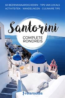 Santorini